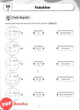 [TOPBOOKS Cemerlang] Step By Step Praktis Topikal UASA Geografi Tingkatan 1 KSSM (2026)