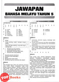 [TOPBOOKS Vision] Latihan Pengukuhan PBD Bahasa Melayu Tahun 5 Semakan KSSR (2025)