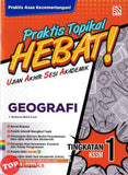 [TOPBOOKS Pelangi] Praktis Topikal Hebat ! UASA Geografi Tingkatan 1 KSSM (2025)