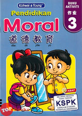 [TOPBOOKS Kohwai Kids] Pendidikan Moral Buku Aktiviti 3 Dao De Jiao Yu 道德教育 作业3 KSPK