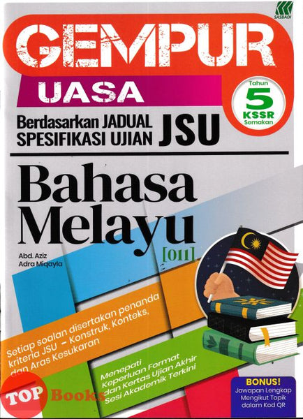 [TOPBOOKS Sasbadi] Gempur UASA JSU Bahasa Melayu Tahun 5 KSSR Semakan (2026)