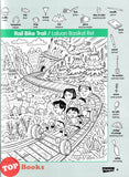 [TOPBOOKS Pelangi Kids] Highlights Gambar Tersembunyi Hidden Pictures Puzzles Buku 27 (English & Malay)