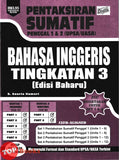 [TOPBOOKS Ilmu Didik] Pentaksiran Sumatif UASA Bahasa Inggeris Tingkatan 3 KSSM (2025)