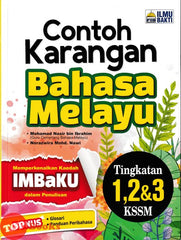 [TOPBOOKS Ilmu Bakti] Contoh Karangan Bahasa Melayu Tingkatan 1, 2 & 3 KSSM (2025)
