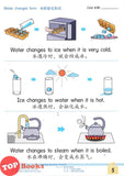 [TOPBOOKS Kohwai Kids] Get Smart With Science Textbook 3 Ke Xue Jing Ming Ban Xi Lie 科学精明班系列 课本3 KSPK