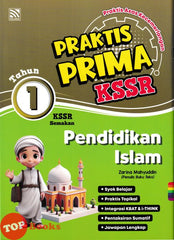[TOPBOOKS Pelangi] Praktis Prima KSSR Pendidikan Islam Tahun 1 KSSR Semakan (2025)