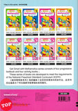 [TOPBOOKS Kohwai Kids] Get Smart With Mathematics Activity Book 2 Shu Xue Jing Ming Ban Xi Lie 数学精明班系列 作业 2 KSPK