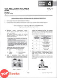 [TOPBOOKS Pelangi] Skor A+ Kertas Model SPM Sains Kertas 1 & Kertas 2 Dwibahasa (2025)