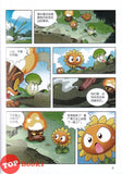 [TOPBOOKS Apple Comic] Zhi Wu Da Zhan Jiang Shi Kong Long Man Hua 55 Neng Liang Bao shi 植物大战僵尸2 恐龙漫画 能量宝石 笑江南编绘