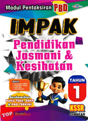 [TOPBOOKS Cemerlang] Modul Pentaksiran PBD Impak Pendidikan Jasmani & Kesihatan Tahun 1 KSSR Semakan (2026)
