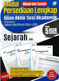 [TOPBOOKS Sasbadi] Modul Persediaan Lengkap UASA Sejarah Tahun 5 KSSR Semakan (2026)