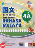 [TOPBOOKS Pan Asia] Buku Sumber Bahasa Melayu Tahun 4A SJKC KSSR Semakan 参考资料 国文4A年级