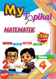 [TOPBOOKS PEP] My Topikal Matematik Tahun 4 KSSR Semakan (2026)