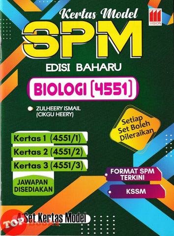 [TOPBOOKS Vision] Kertas Model SPM Biologi 4551 KSSM Dwibahasa (2025)