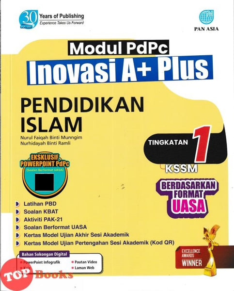 [TOPBOOKS Pan Asia] Modul PdPc Inovasi A+ Plus Pendidikan Islam Tingkatan 1 KSSM (2026)