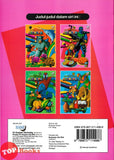 [TOPBOOKS SSM Kids] Mari Kita Mewarna Kuda Belang