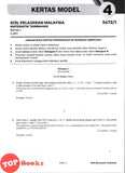 [TOPBOOKS Pelangi] Skor A+ Kertas Model SPM Matematik Tambahan Dwibahasa (2026)