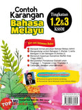 [TOPBOOKS Ilmu Bakti] Contoh Karangan Bahasa Melayu Tingkatan 1, 2 & 3 KSSM (2025)