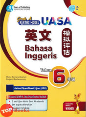 [TOPBOOKS Pan Asia] Grab A Kertas Model UASA Bahasa Inggeris Tahun 6 模拟评估 英文 6 年级 (2025)