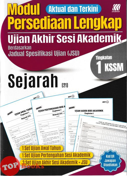 [TOPBOOKS Sasbadi] Modul Persediaan Lengkap UASA Sejarah Tingkatan 1 KSSM (2026)