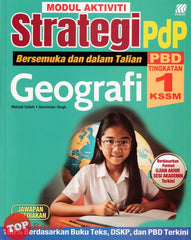 [TOPBOOKS Sasbadi] Modul Aktiviti Strategi Pdp Geografi Tingkatan 1 KSSM  (2024)