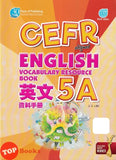 [TOPBOOKS Pan Asia] CEFR aligned English Vocabulary Resource Book Year 5A SJKC 英文 资料手册 5A年级