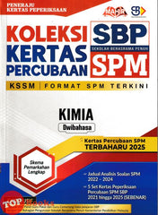 [TOPBOOKS Mahir] Koleksi Kertas Percubaan SPM SBP Kimia KSSM Dwibahasa (2026)