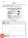 [TOPBOOKS PEP] Kertas Model UASA A Plus English Year 5 KSSR Semakan 杰出 UASA模拟测验 英文 5年级 (2025)