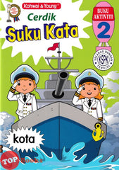 [TOPBOOKS Kohwai Kids] Cerdik Suku Kata Kota Buku Aktiviti 2 KSPK