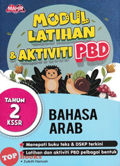 [TOPBOOKS Mahir] Modul Latihan & Aktiviti PBD Bahasa Arab Tahun 2 KSSR (2024)