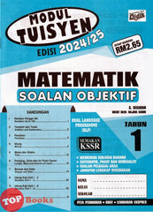 [TOPBOOKS Ilmu Didik] Modul Tuisyen Matematik Soalan Objektif Tahun 1 Semakan KSSR DLP (2024)