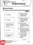 [TOPBOOKS Pep] Buku Rampaian Pintar Sejarah Tahun 4 KSSR Semakan (2026)