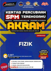 [TOPBOOKS Mahir] Kertas Percubaan SPM Terengganu AKRAM Fizik Dwibahasa (2026)