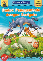 [TOPBOOKS Kohwai Kids] Siri Saya Minat Membaca Budak Penggembala dengan Serigala (6)