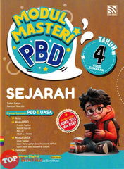 [TOPBOOKS Pelangi] Modul Masteri PBD Sejarah Tahun 4 KSSR Semakan (2025)