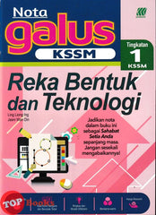 [TOPBOOKS Sasbadi] Nota Galus KSSM Reka Bentuk Dan Teknologi Tingkatan 1 KSSM (2026)
