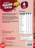 [TOPBOOKS Pelangi] Praktis Mahir UASA Writing Year 4 KSSR Semakan (2026)