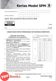 [TOPBOOKS Ilmu Bakti] Kertas Model Aspirasi A+ SPM Matematik Tambahan Dwibahasa (2024)