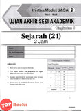 [TOPBOOKS Cemerlang] Spot A Kertas Model UASA Sejarah Tingkatan 1 KSSM (2026)