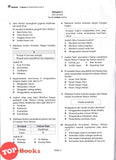 [TOPBOOKS Pelangi] Skor A Kertas Model UASA Sejarah Tingkatan 2 KSSM (2026)