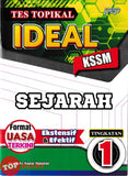 [TOPBOOKS PEP] Tes Topikal Ideal Sejarah Tingkatan 1 KSSM (2025)