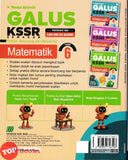 [TOPBOOKS Sasbadi] Modul Aktiviti Galus Matematik Tahun 6 KSSR Semakan (2026)