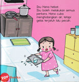 [TOPBOOKS Pelangi Kids] Adik Abad Ke-21 Hana Boleh Lakukannya 7 (2024)