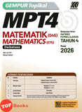 [TOPBOOKS Sasbadi] Gempur Topikal MPT4 Matematik Tahun 4 KSSR Semakan Dwibahasa (2026)