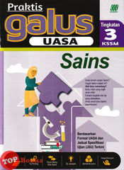 [TOPBOOKS Sasbadi] Praktis Galus UASA Sains Tingkatan 3 KSSM (2026)