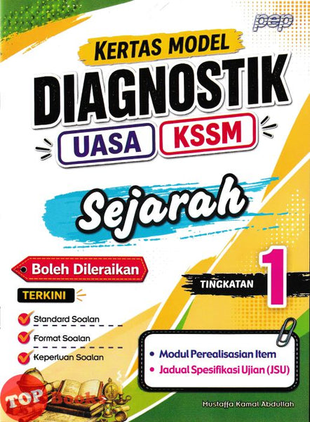 [TOPBOOKS PEP] Kertas Model Diagnostik UASA Sejarah Tingkatan 1 KSSM (2026)