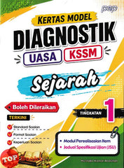 [TOPBOOKS PEP] Kertas Model Diagnostik UASA Sejarah Tingkatan 1 KSSM (2026)