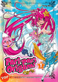 [TOPBOOKS Orbit Comic] Mojo-Mojo Pari-Pari Origami 1