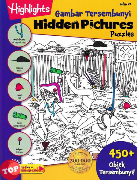 [TOPBOOKS Pelangi Kids] Highlights Gambar Tersembunyi Hidden Pictures Puzzles Buku 22 (English & Malay)