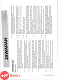 [TOPBOOKS Pelangi] Skor A+ Kertas Model SPM Sains Kertas 1 & Kertas 2 Dwibahasa (2025)